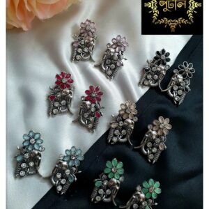Silver Earring