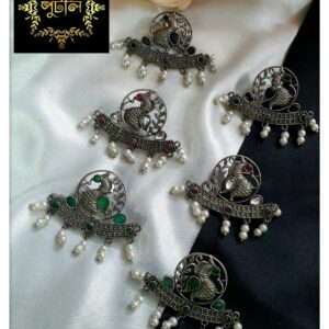 Silver Earring