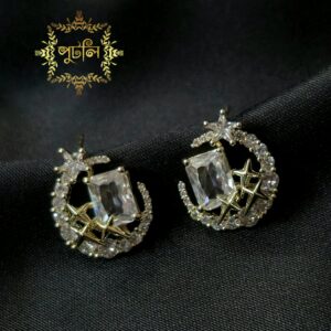 Diamond Cut Earrings