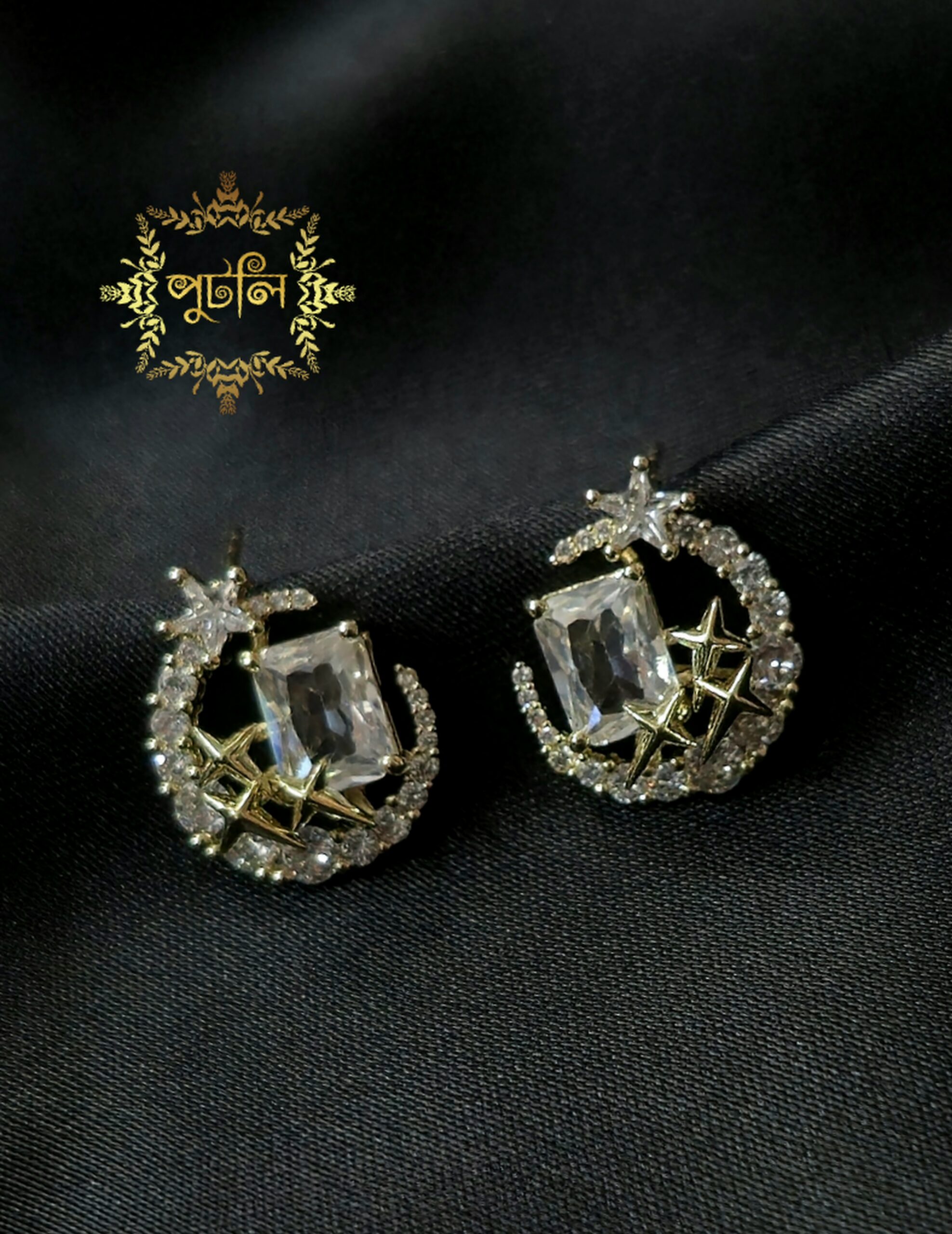 Diamond Cut Earrings
