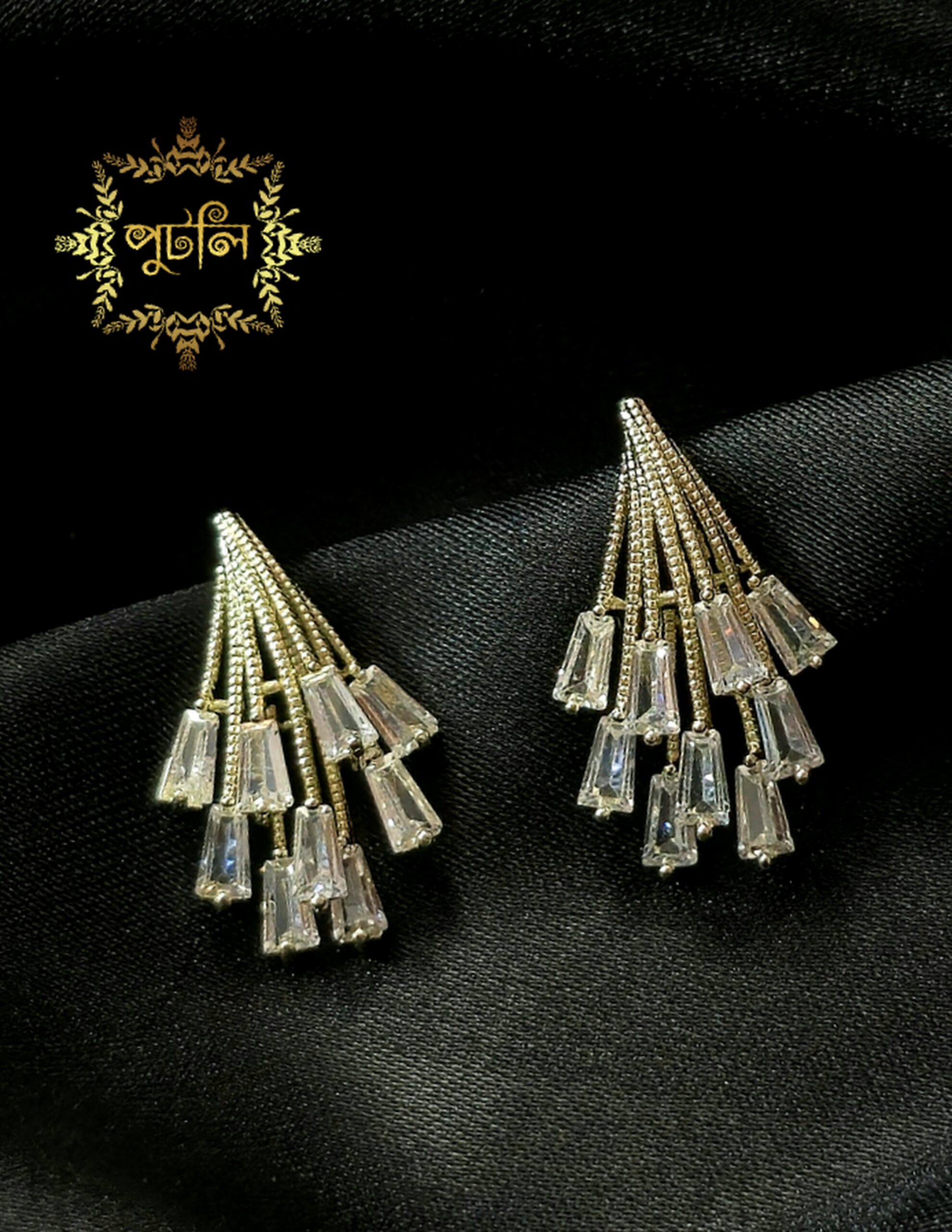 Diamond Cut Earrings