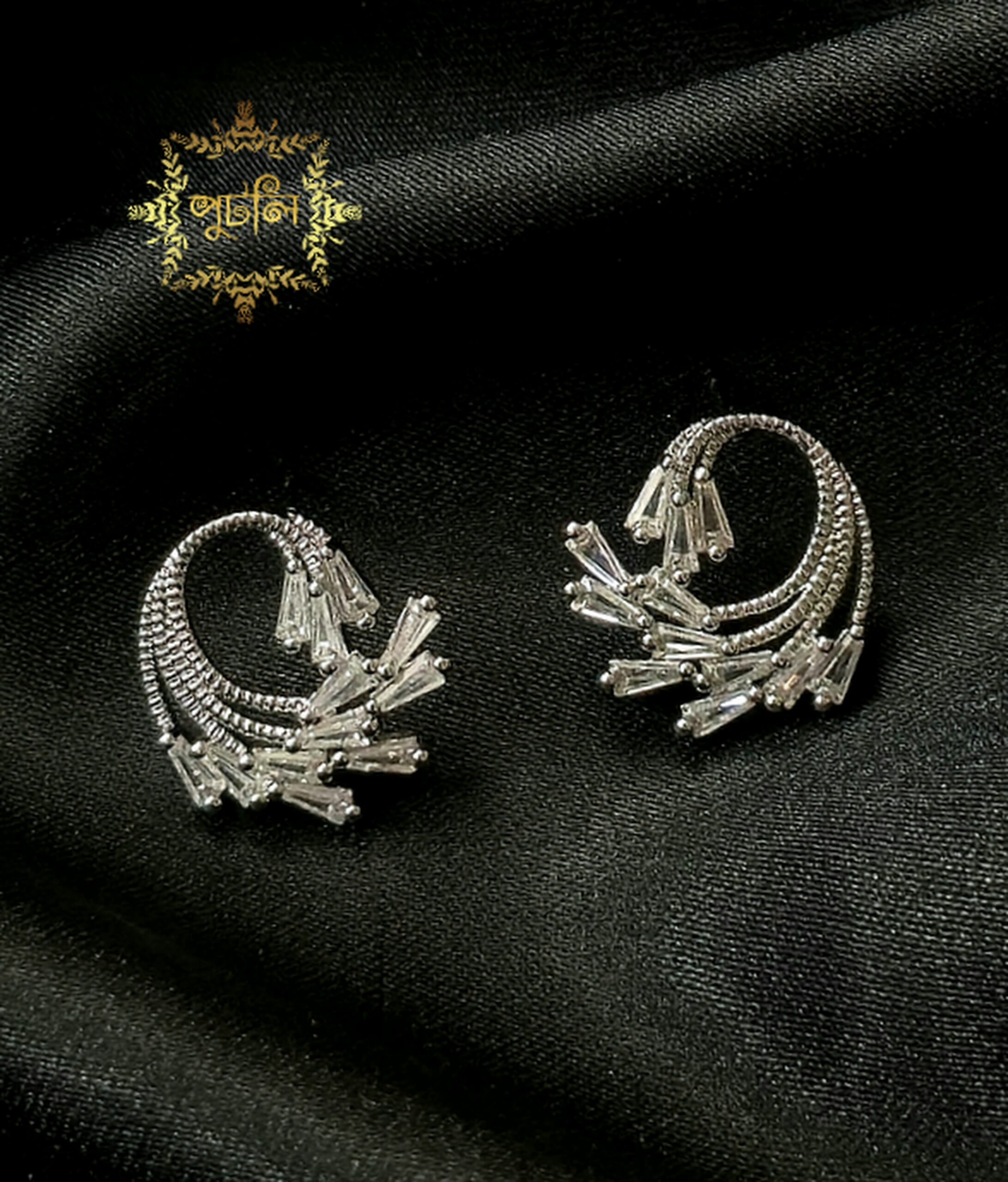Diamond Cut Earrings