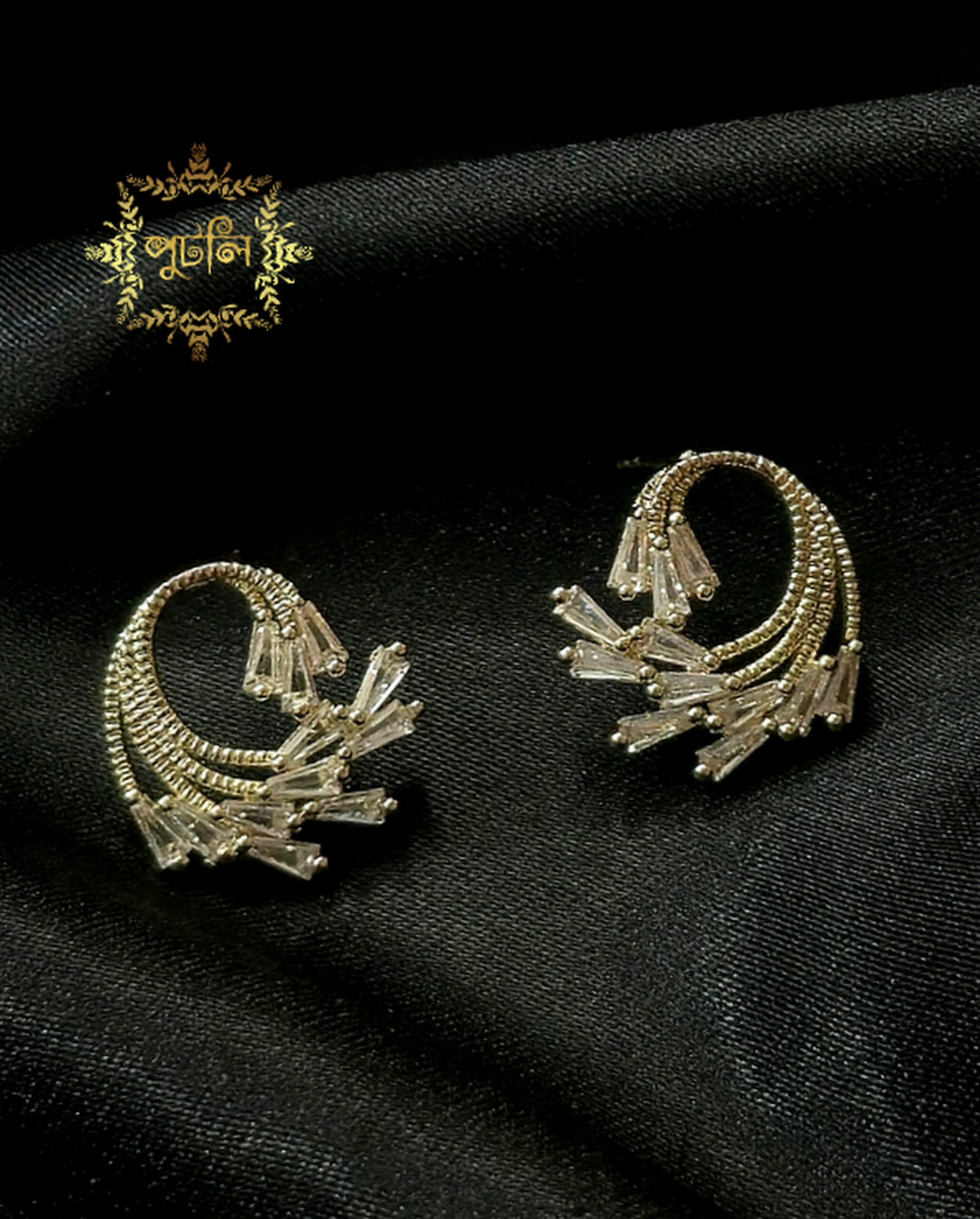Diamond Cut Earrings