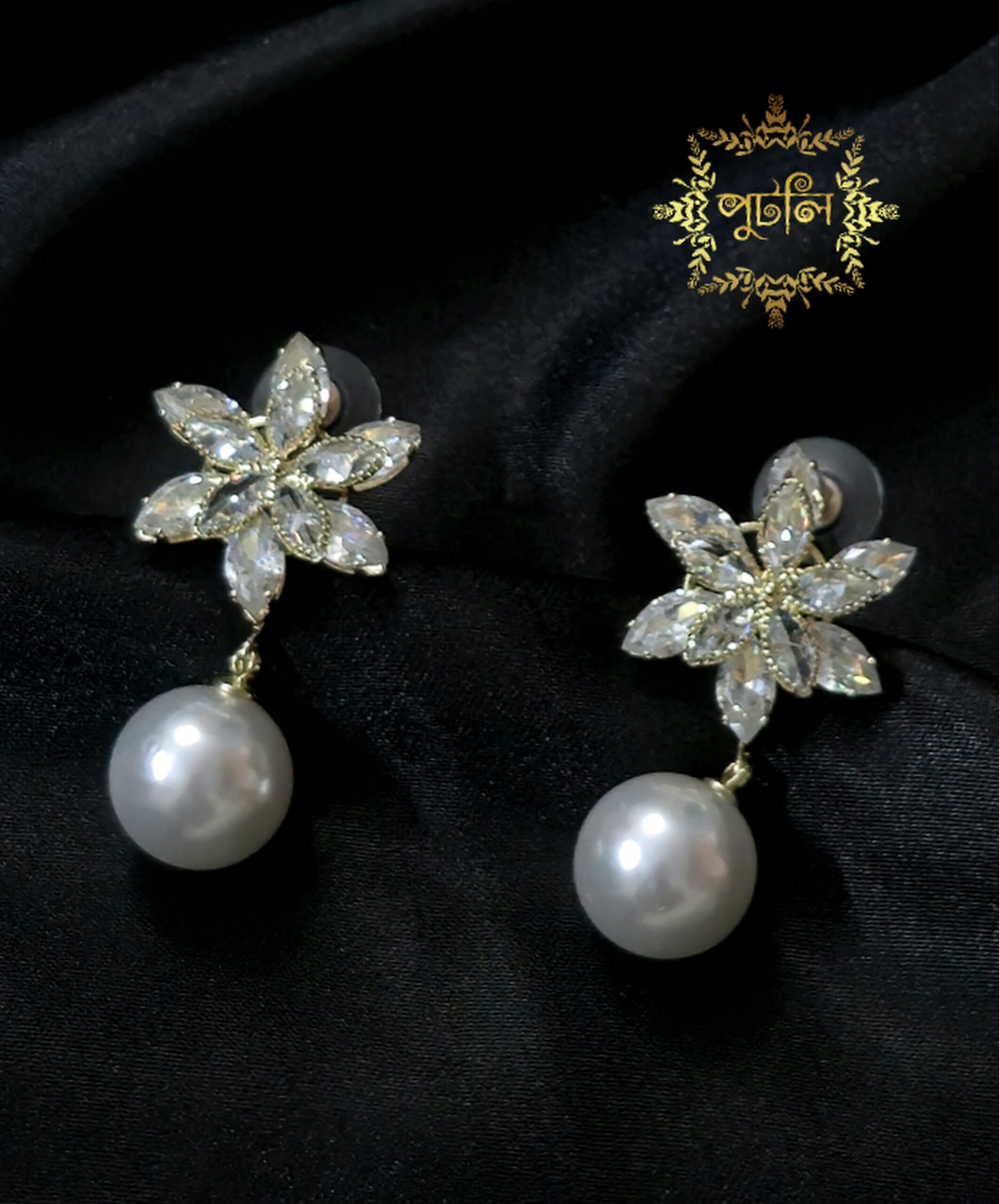 Diamond Cut Earrings