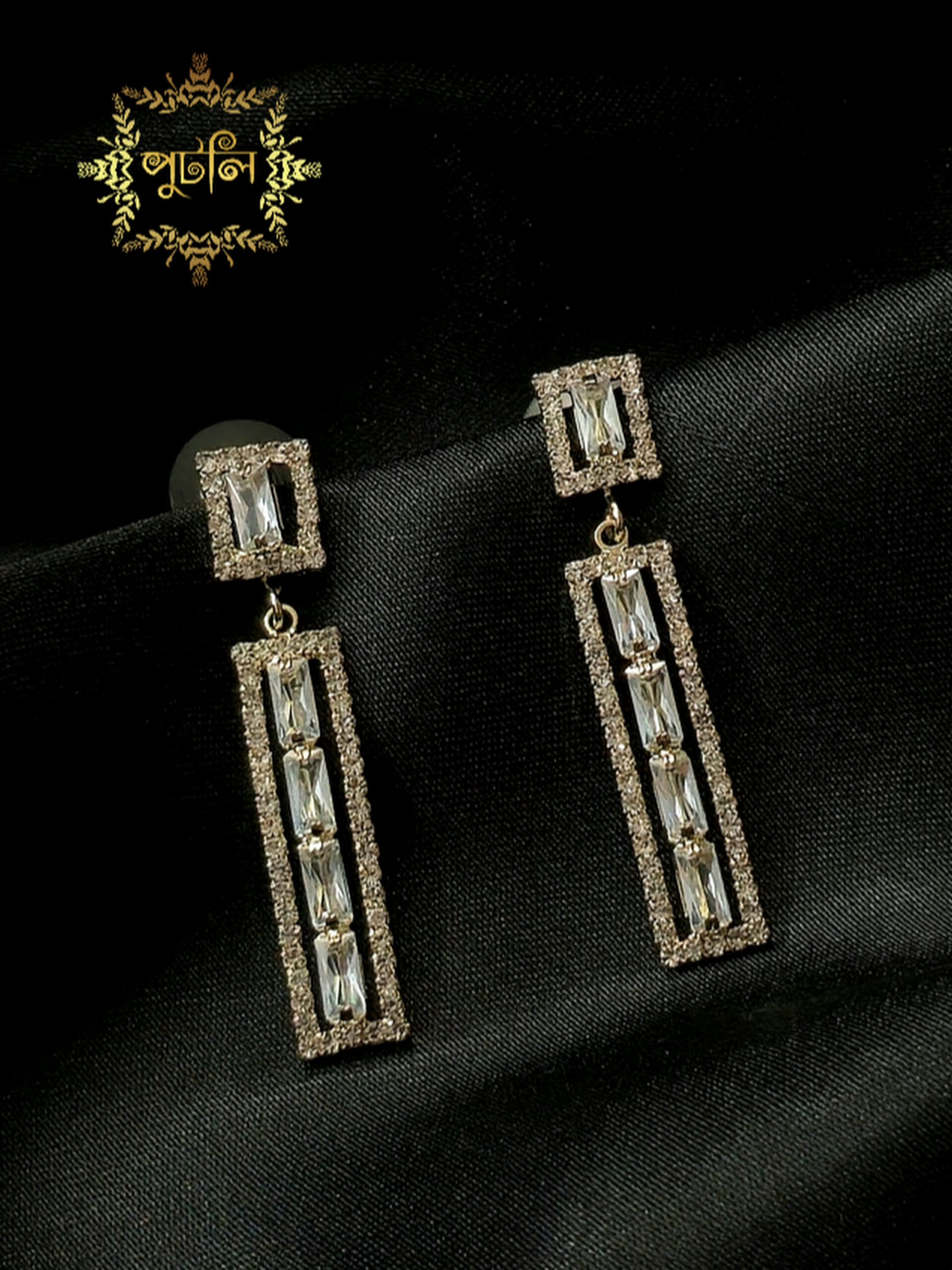Diamond Cut Earrings