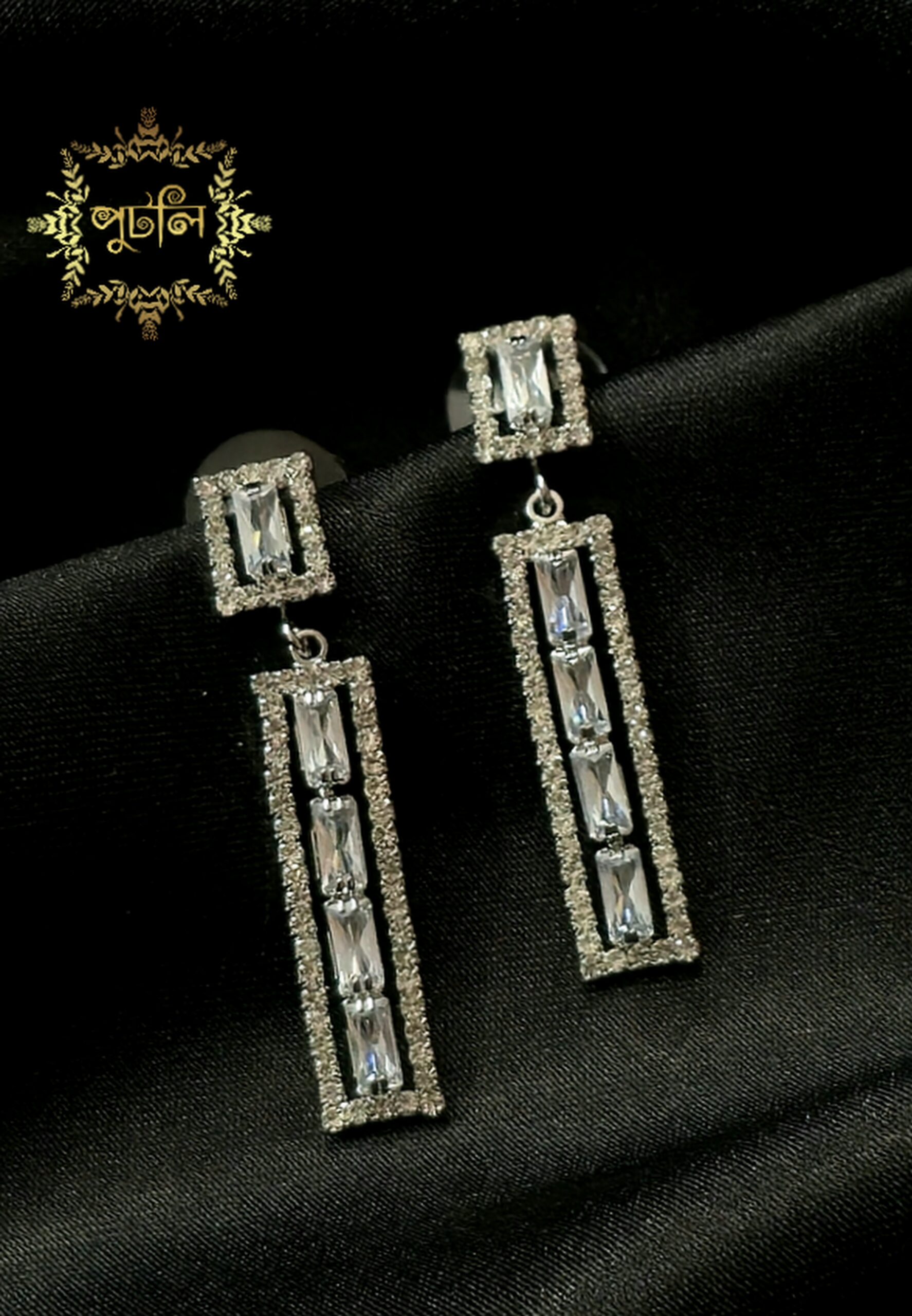 Diamond Cut Earrings