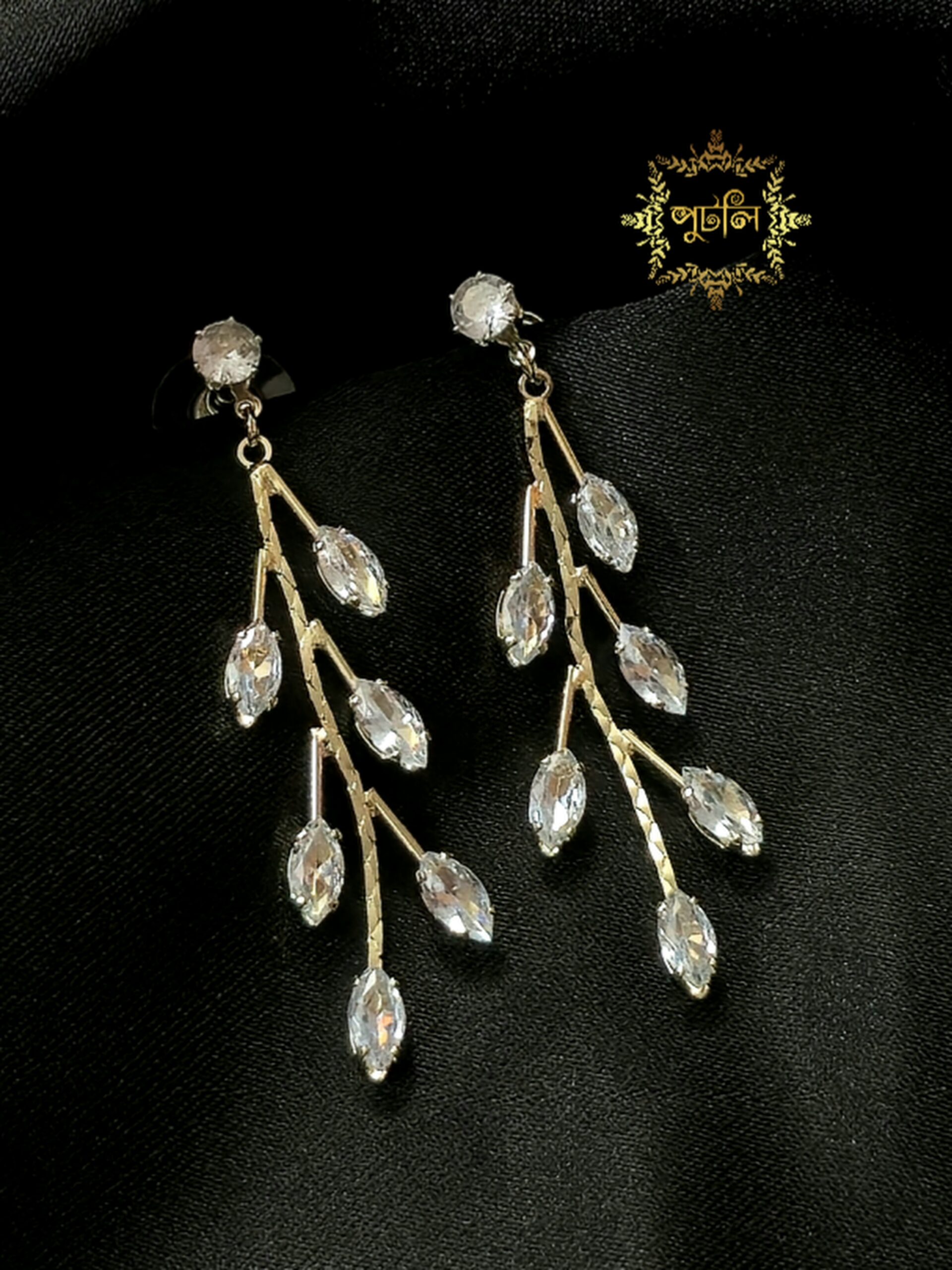 Diamond Cut Earrings
