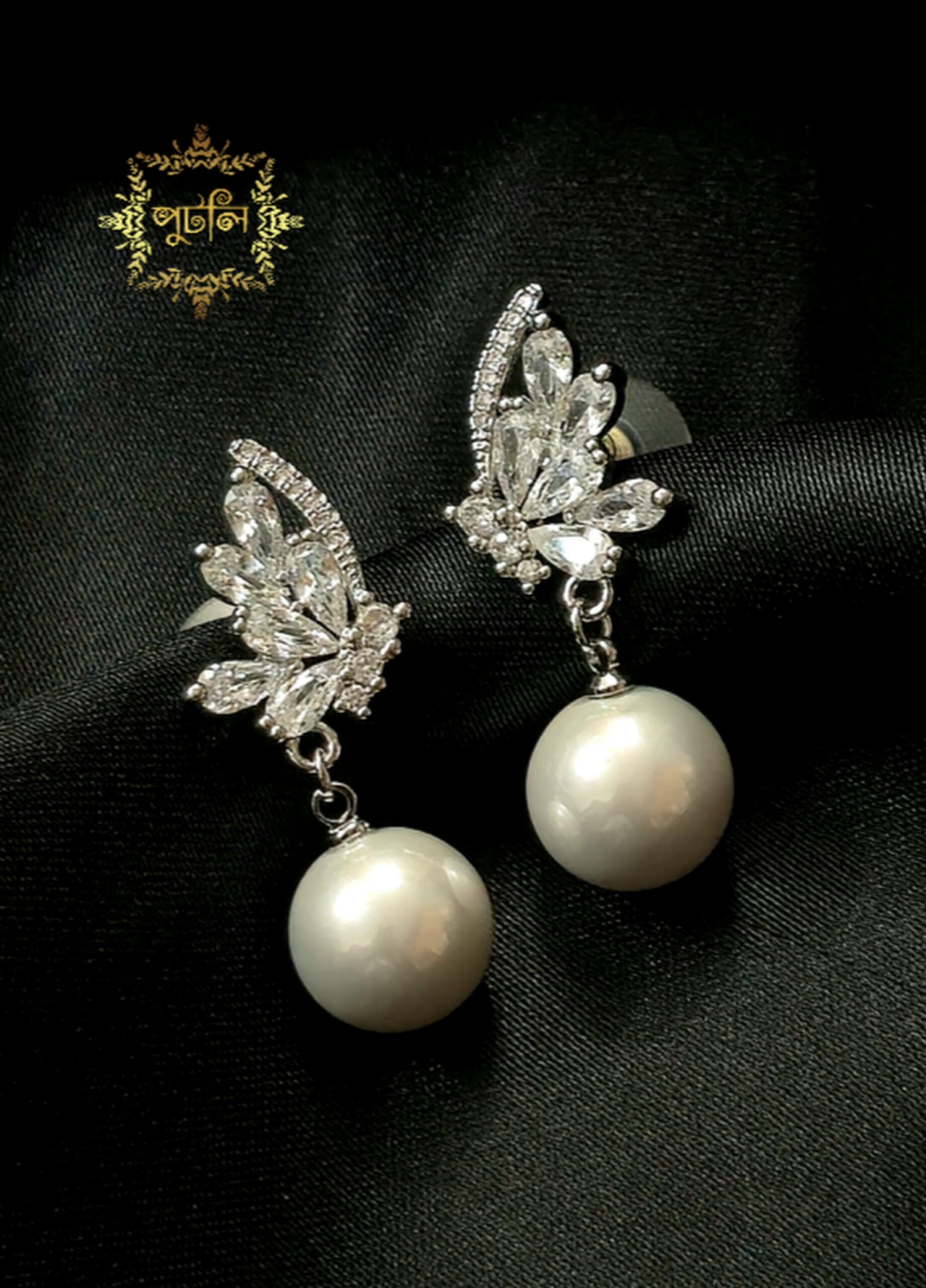 Diamond Cut Earrings