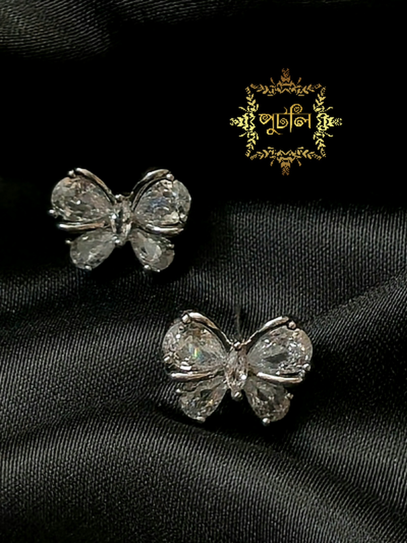 Diamond Cut Earrings