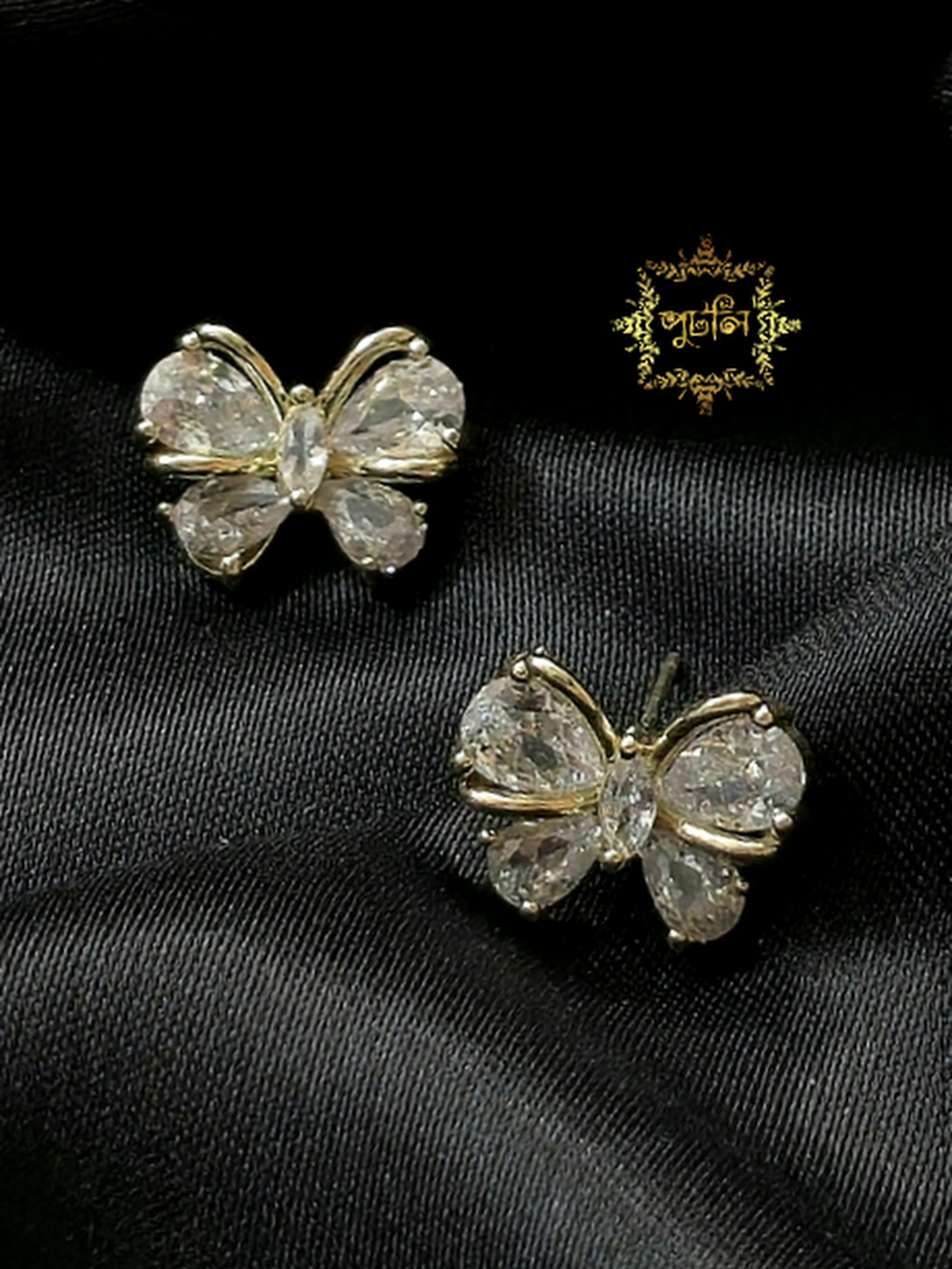 Diamond Cut Earrings