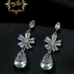 Diamond Cut Earrings
