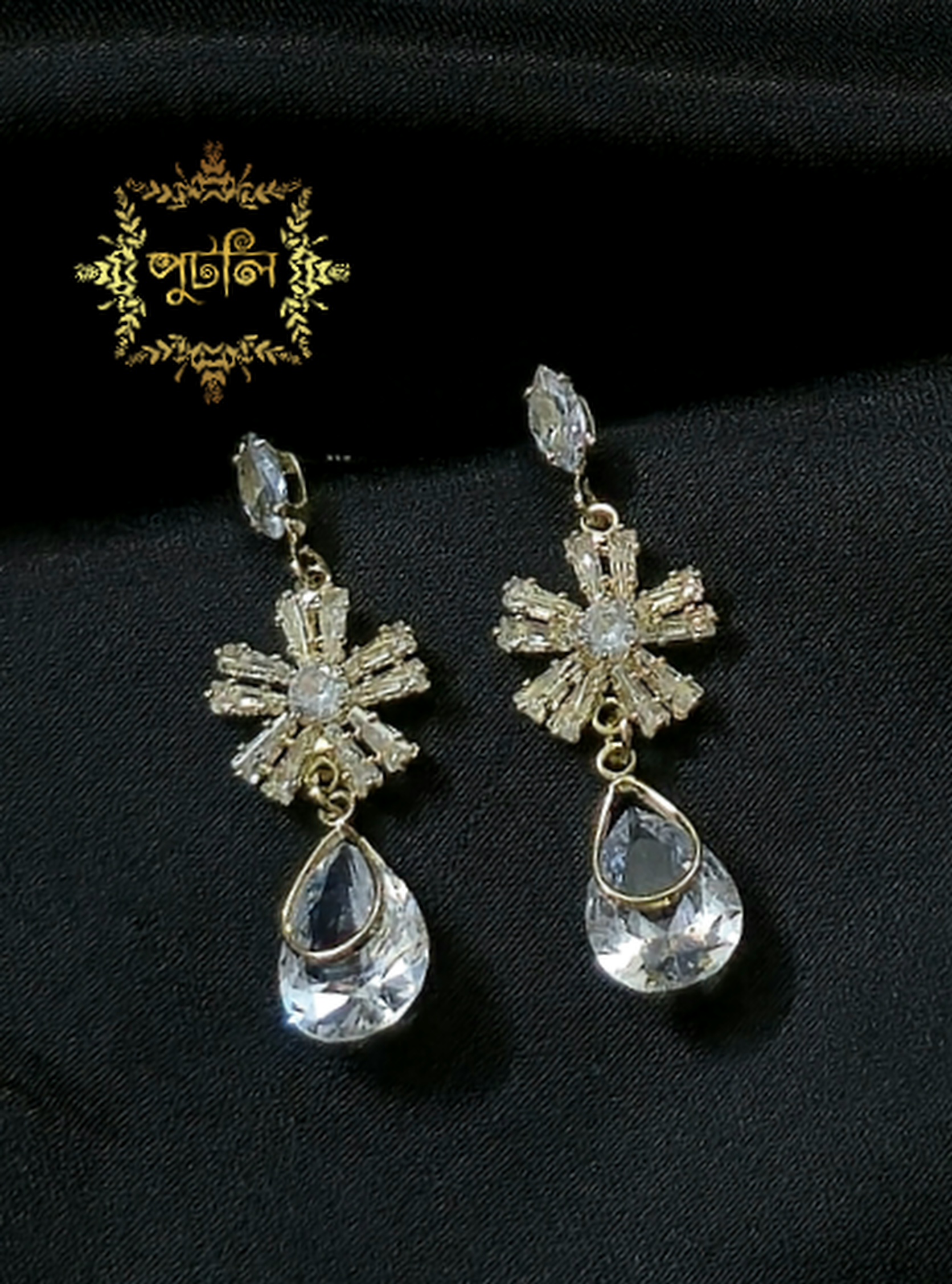 Diamond Cut Earrings