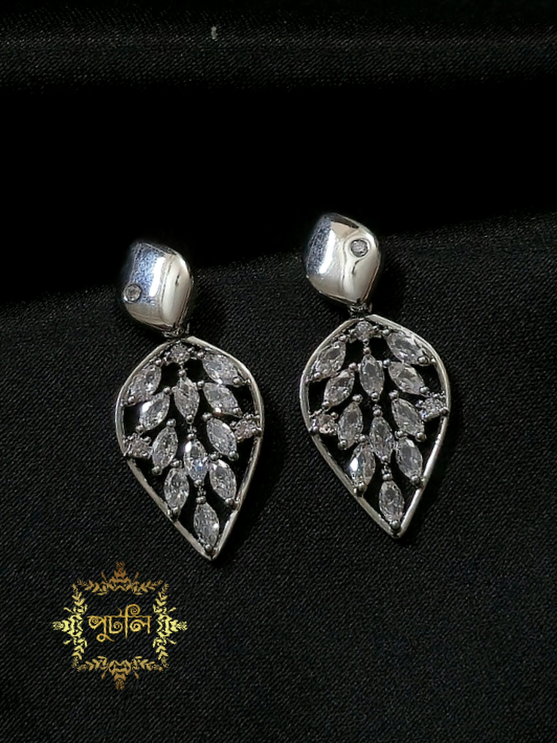Diamond Cut Earrings
