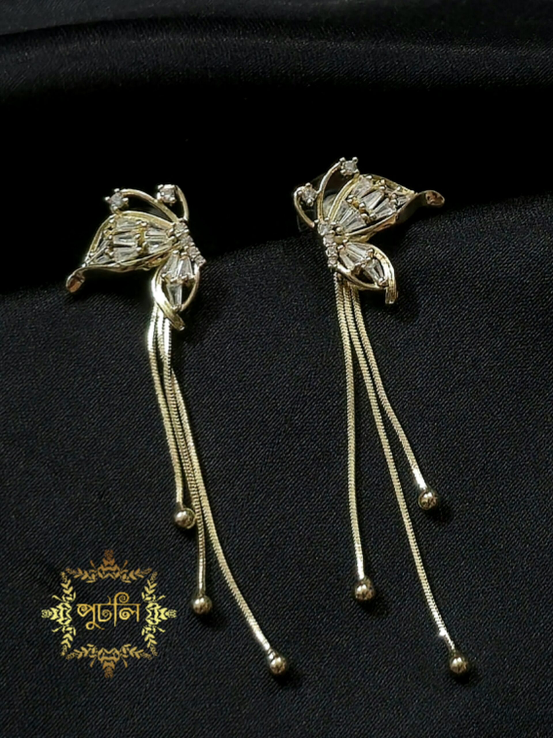 Diamond Cut Earrings