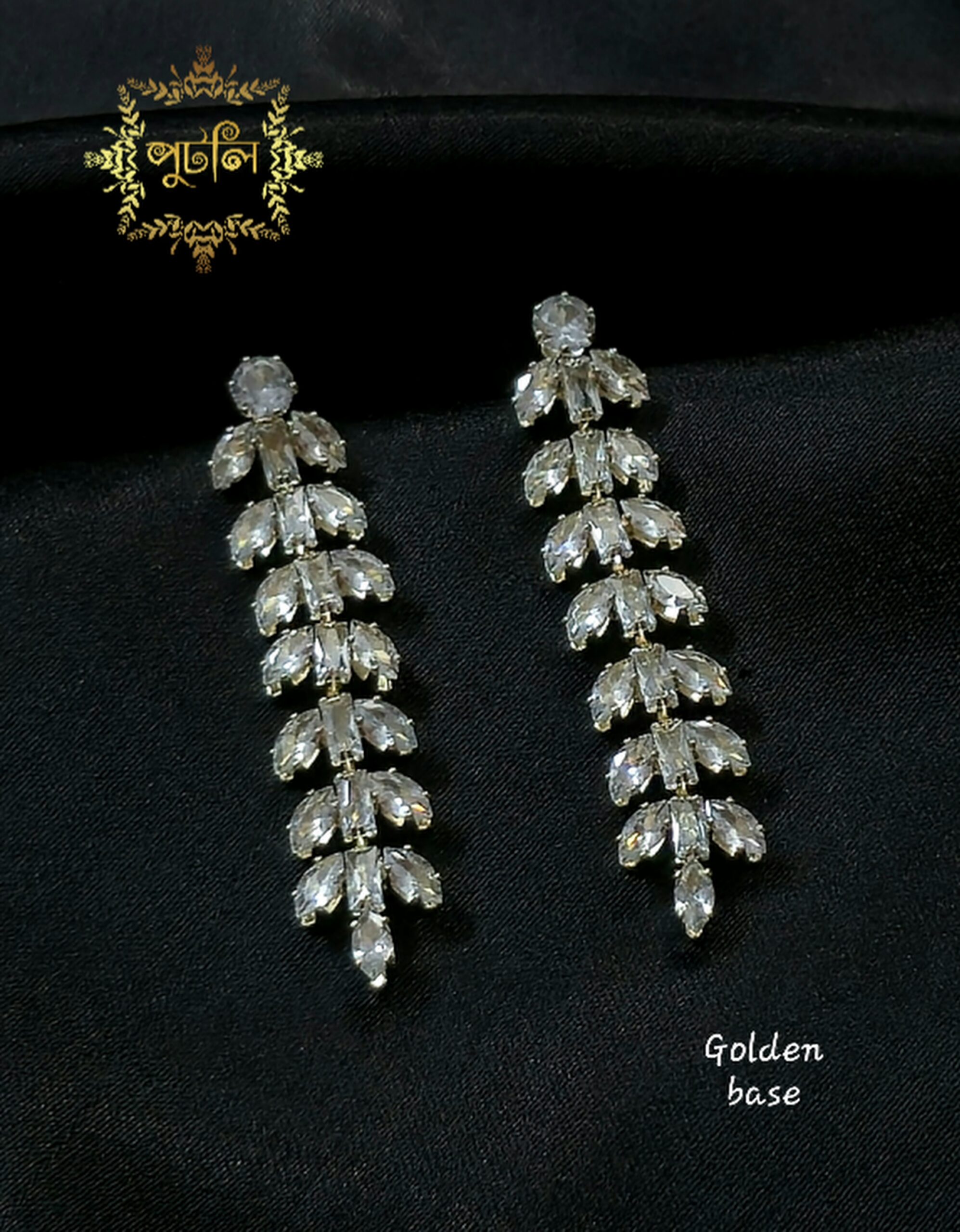 Diamond Cut Earrings