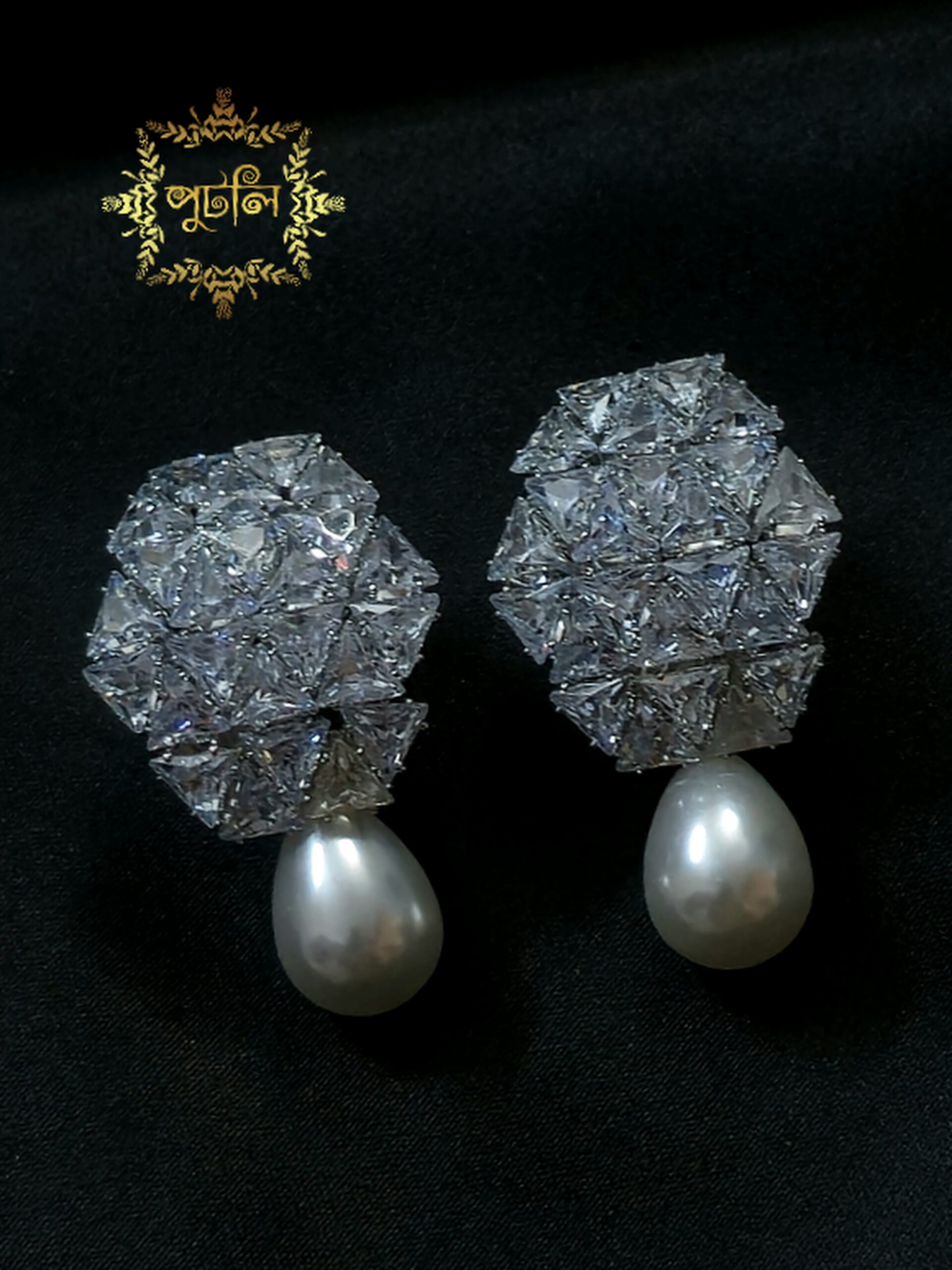 Diamond Cut Earrings
