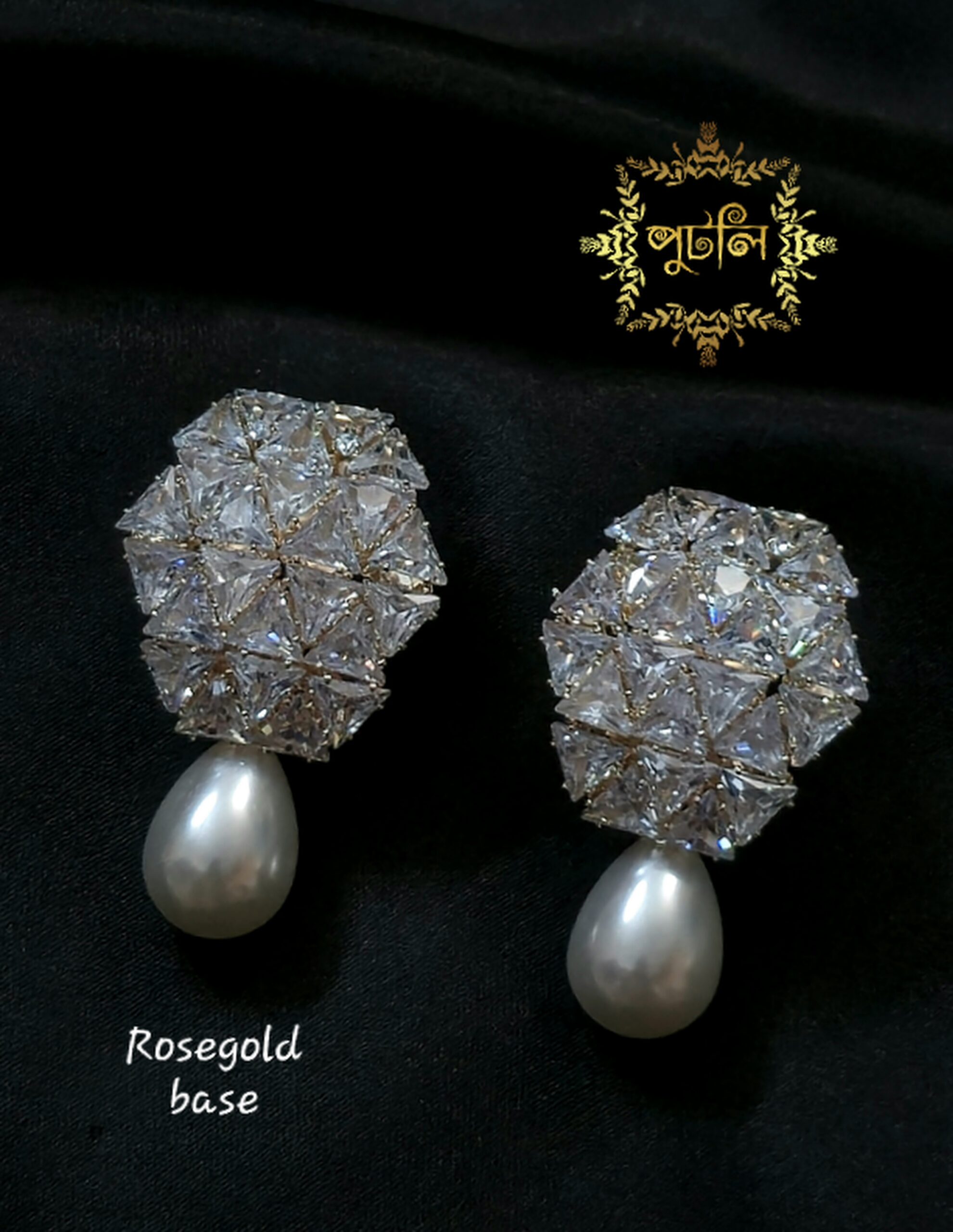 Diamond Cut Earrings
