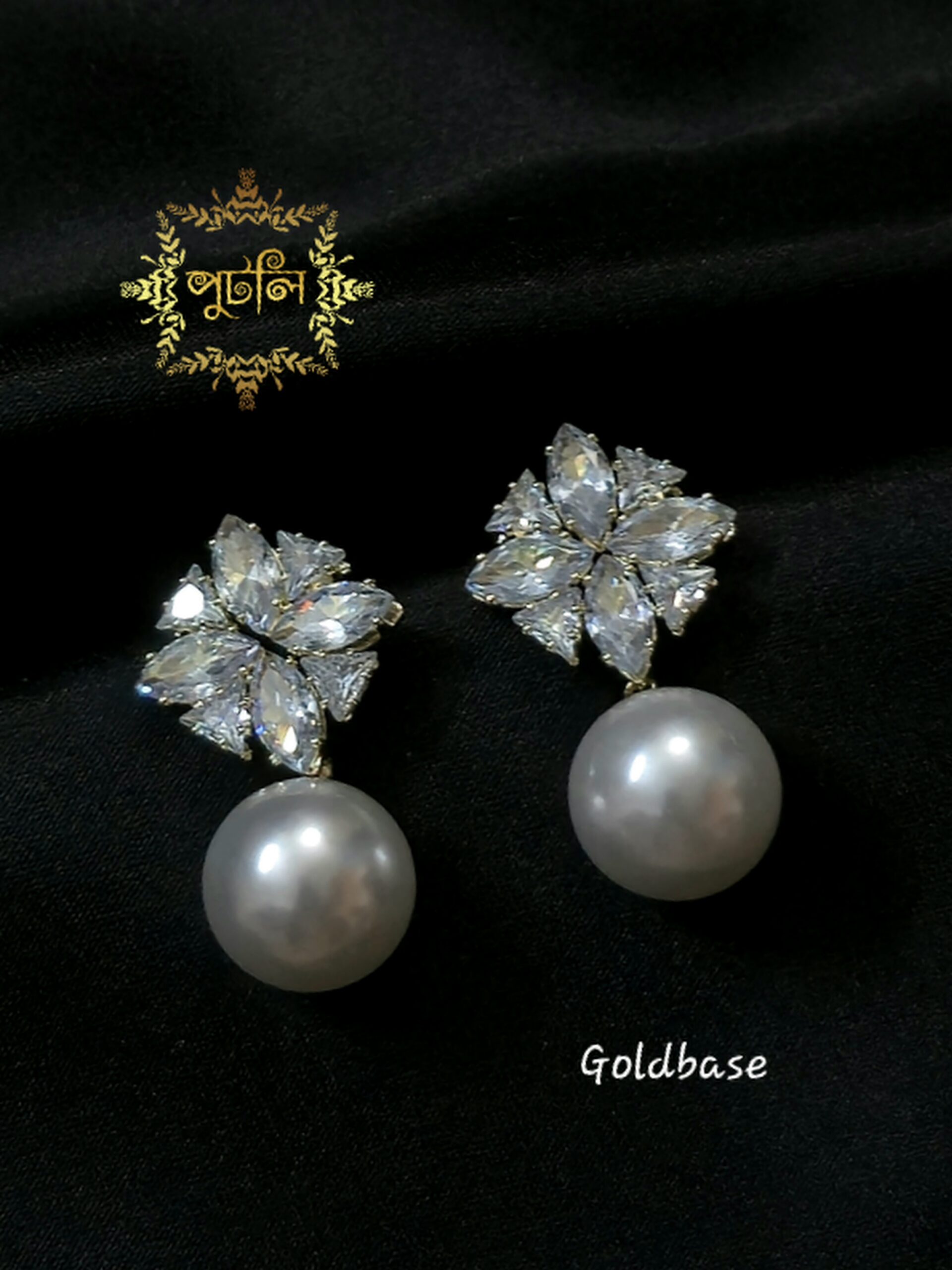 Diamond Cut Earrings