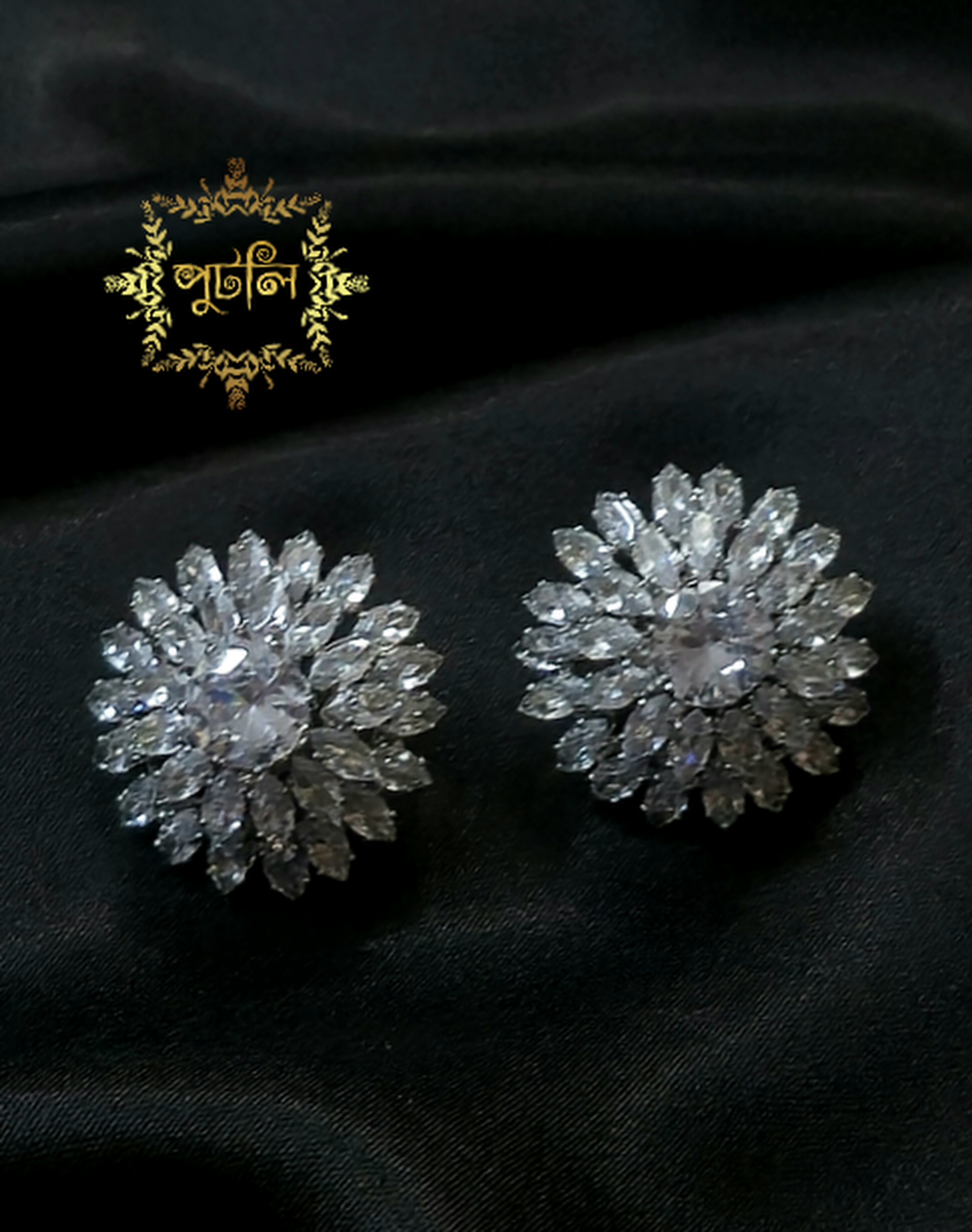Diamond Cut Earrings