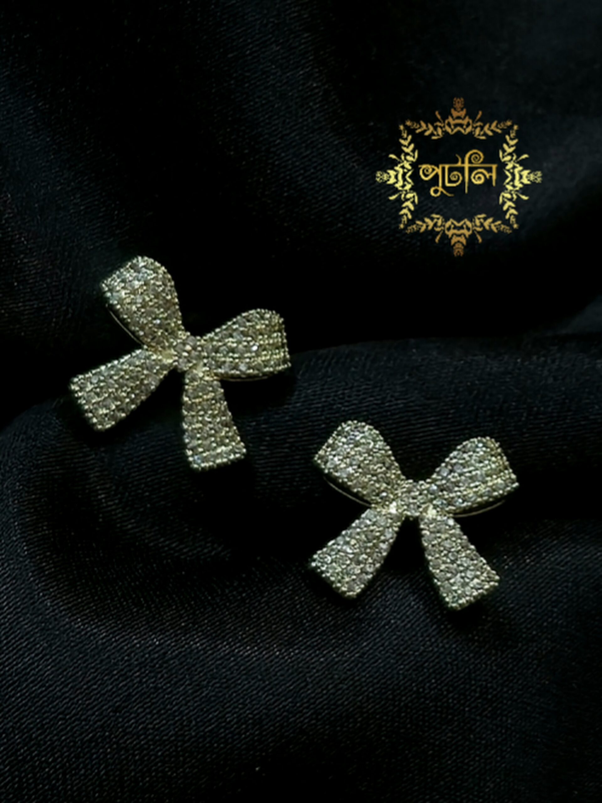Diamond Cut Earrings