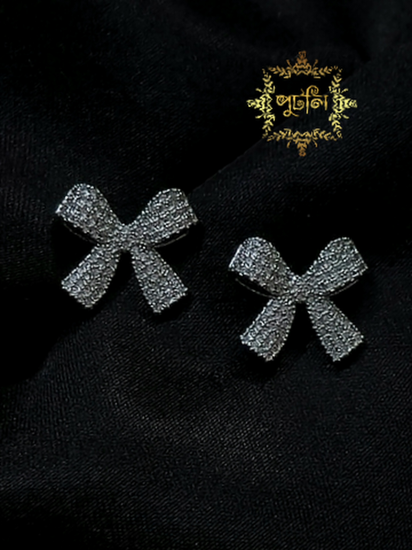Diamond Cut Earrings