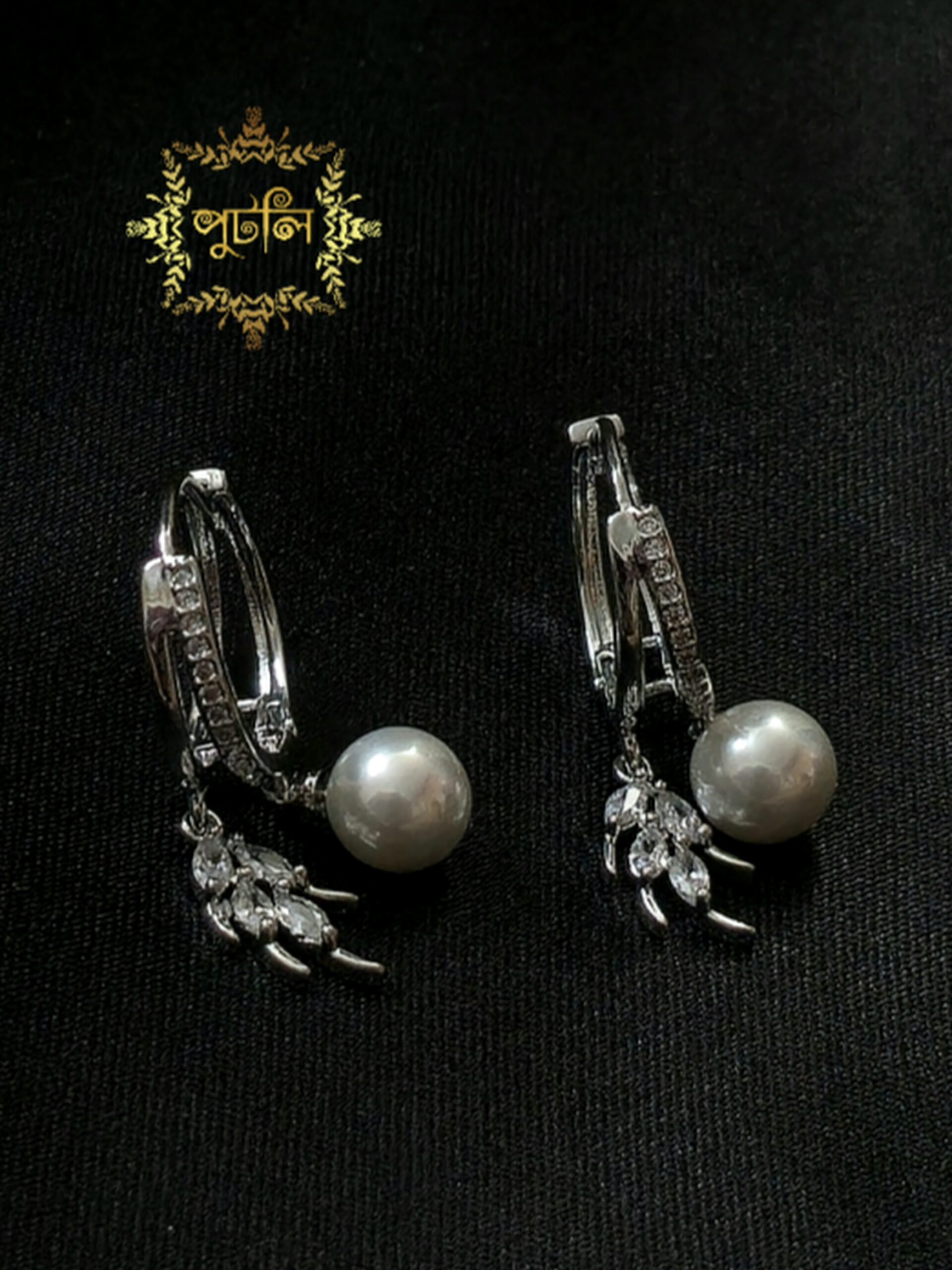Diamond Cut Earrings