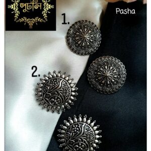 Silver Earring