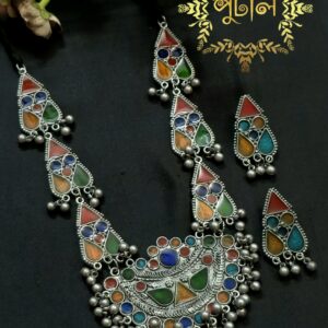 Silver/Antique Sita
