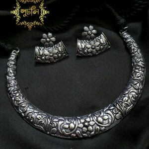 Silver/Antique Choker Set