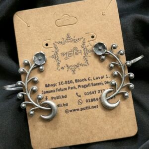 Silver Earring