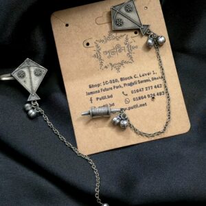 Silver Earring