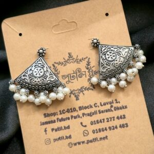 Silver Earring