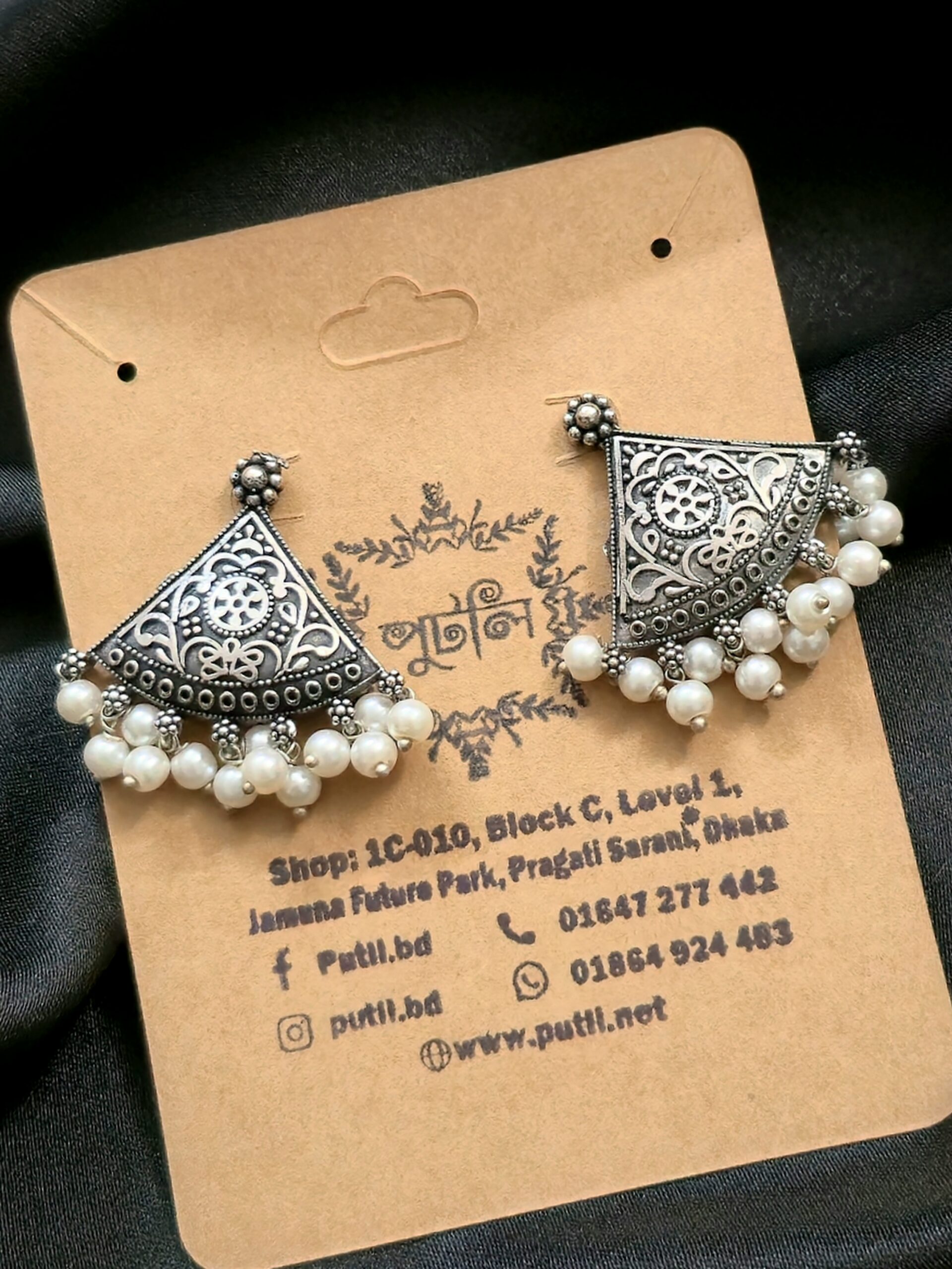 Silver Earring