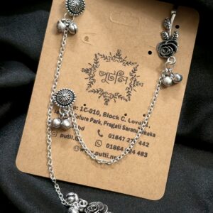 Silver Earring