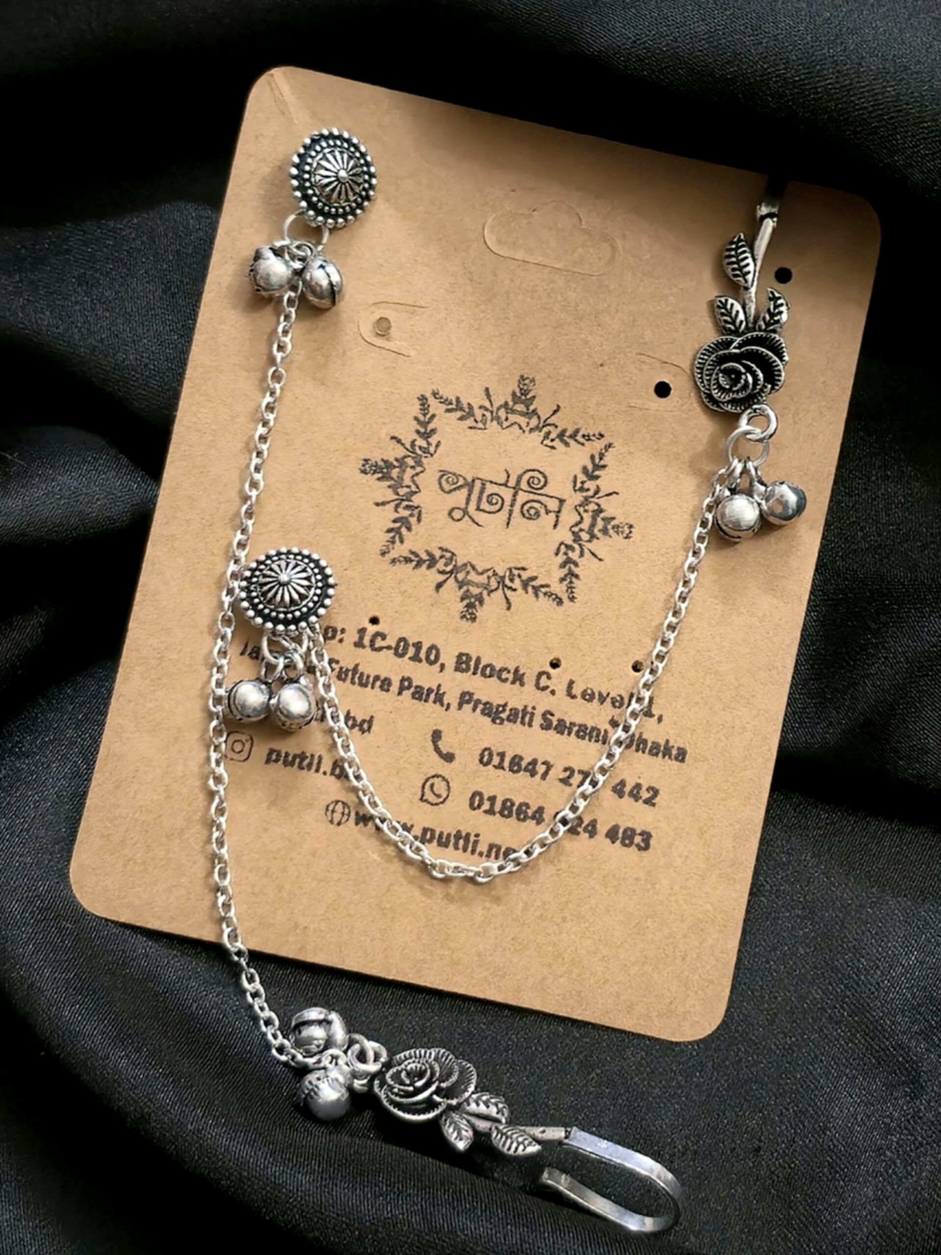 Silver Earring