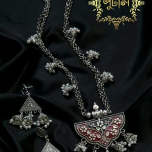 Silver/Antique Sita