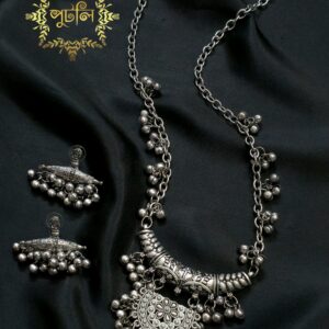 Silver/Antique Sita