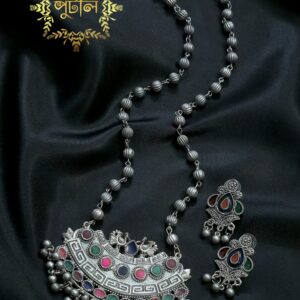 Silver/Antique Sita