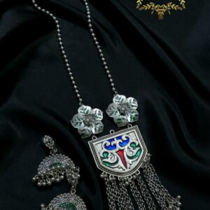 Silver/Antique Sita