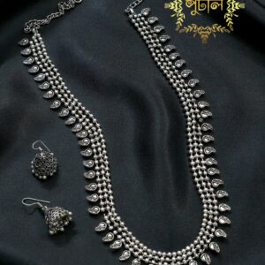 Silver/Antique Sita