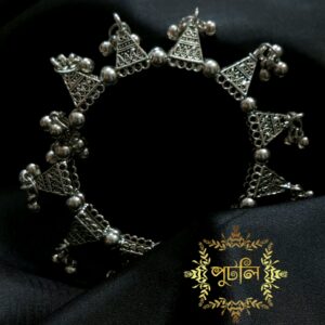 Silver / Antique Bracelet