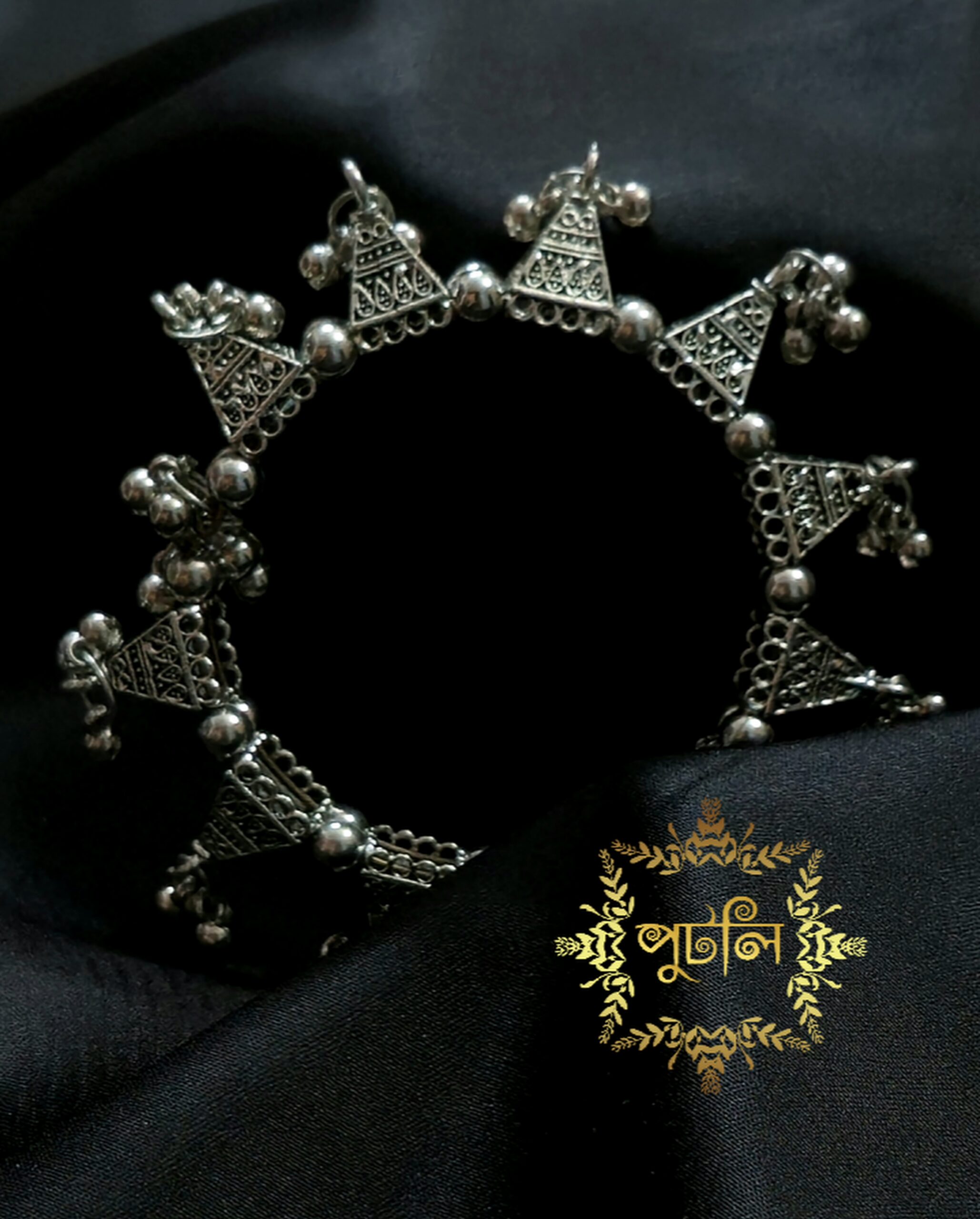 Silver / Antique Bracelet