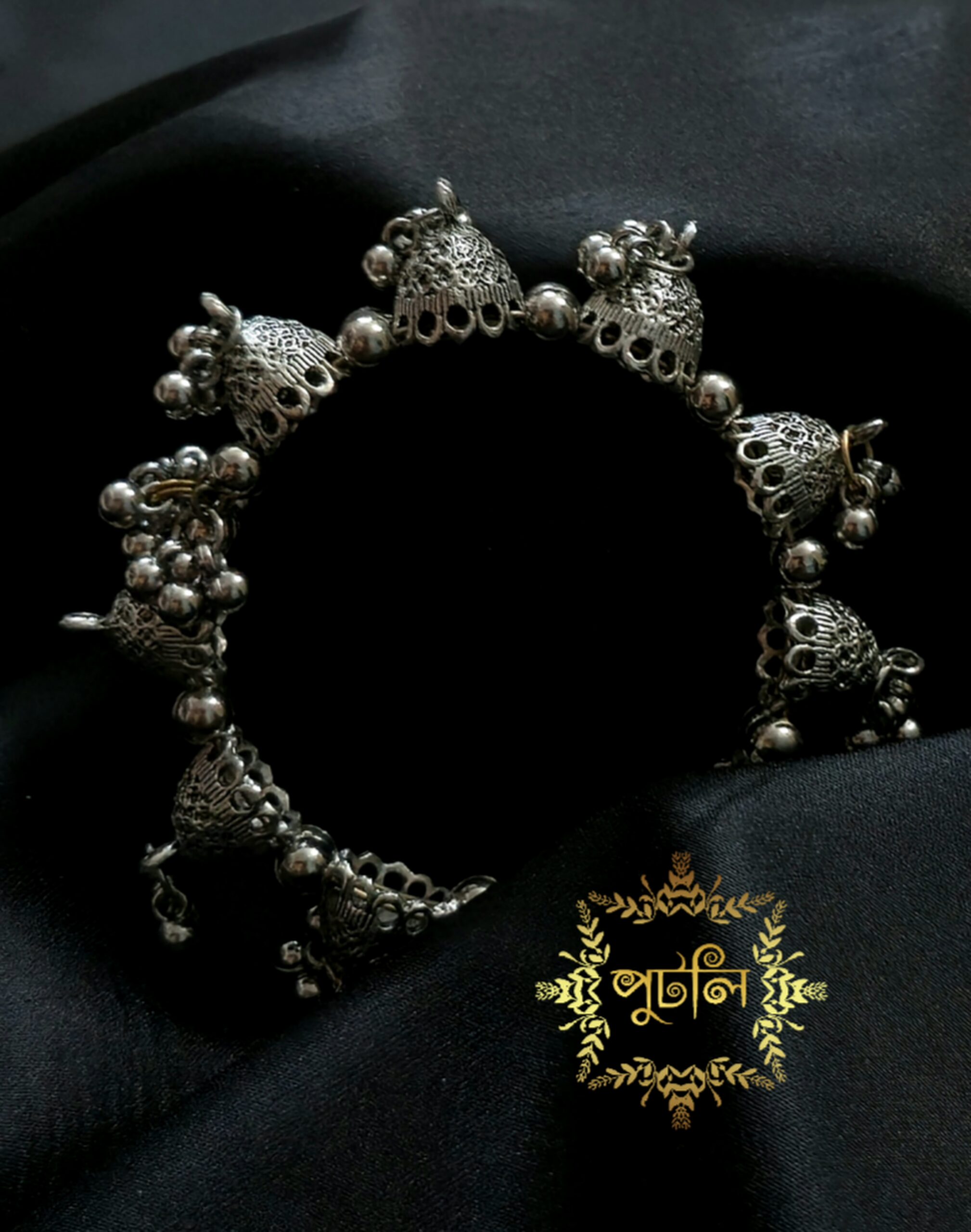 Silver / Antique Bracelet