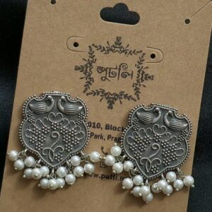 Silver Earring