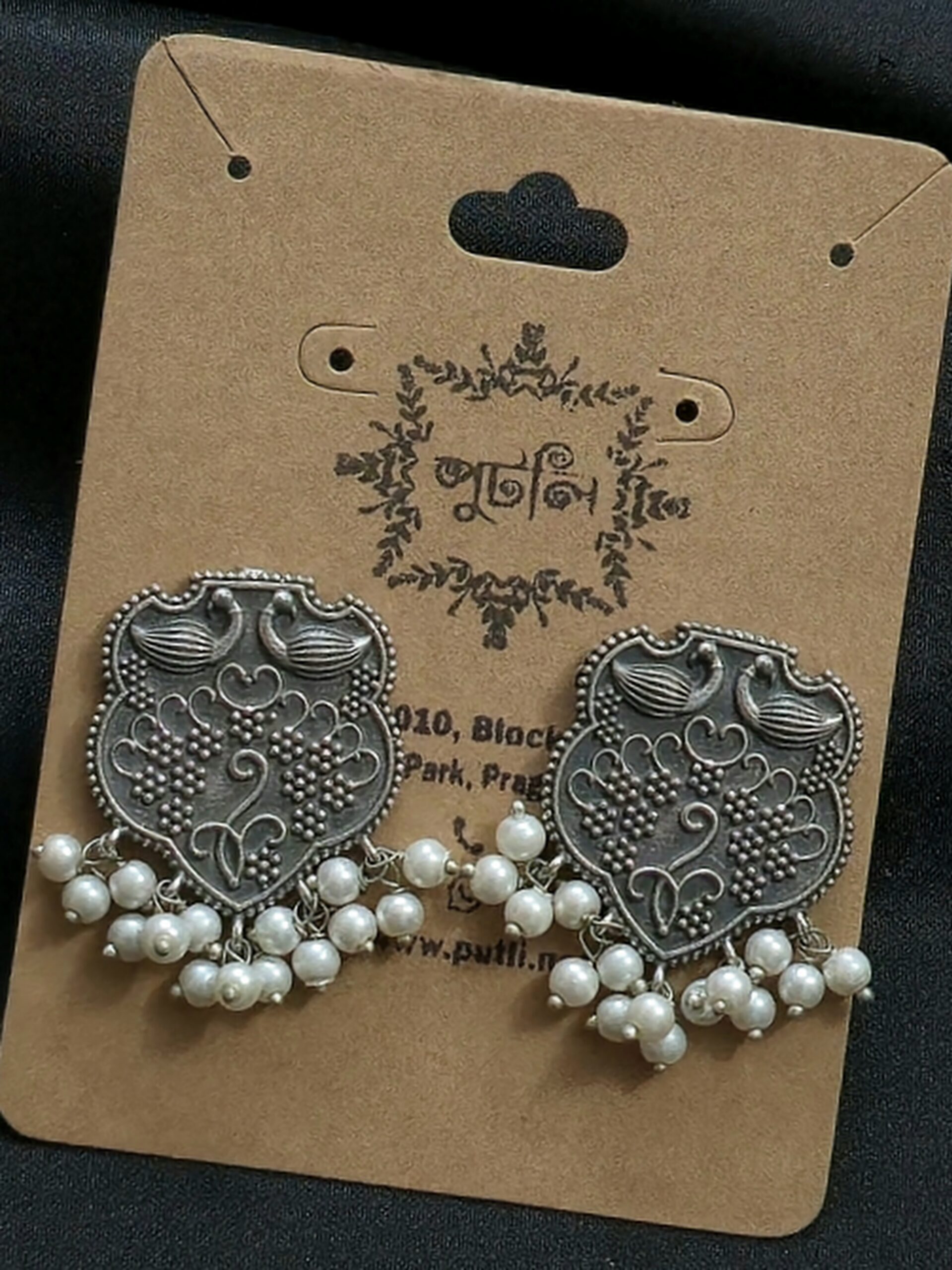 Silver Earring