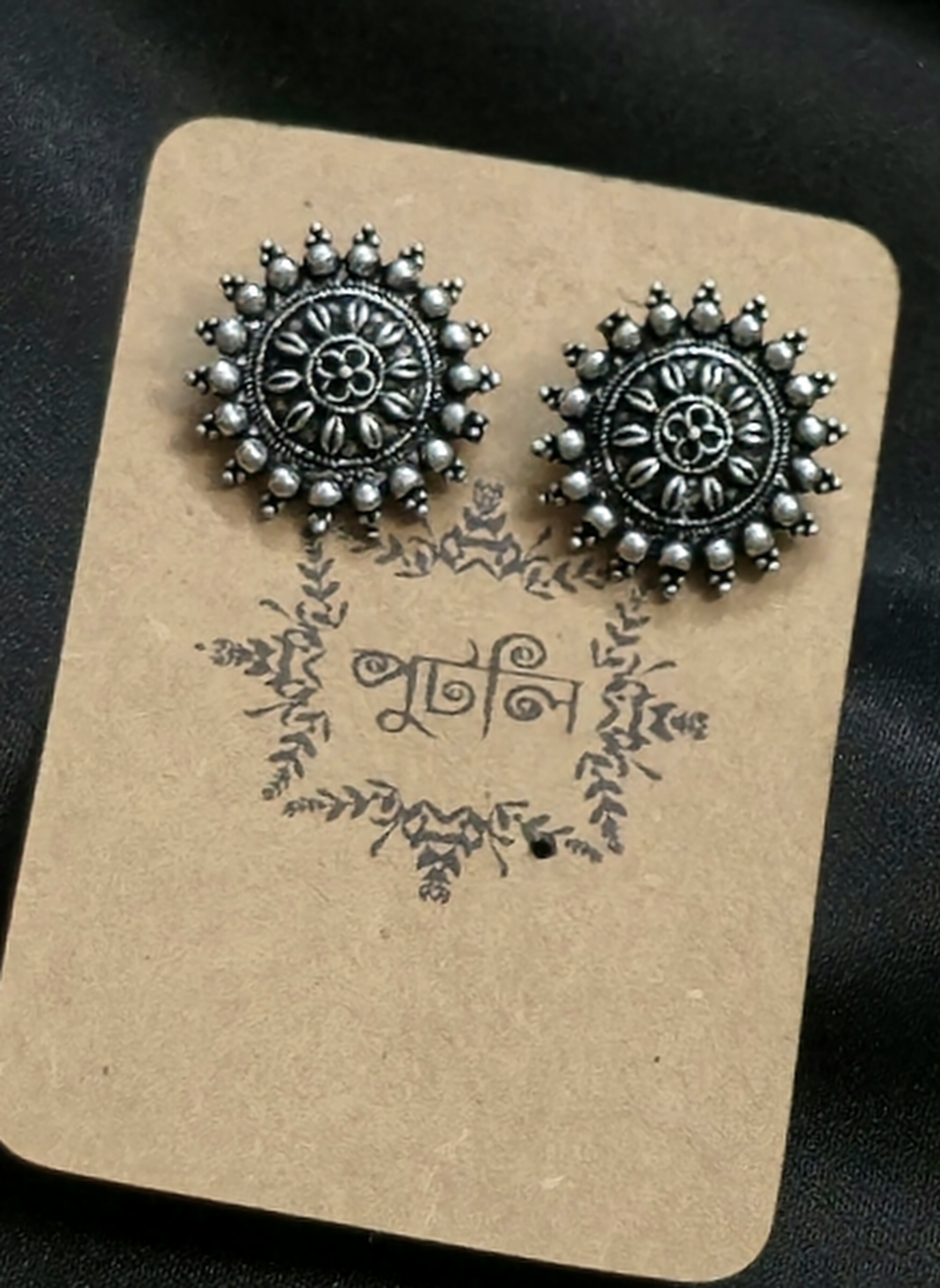 Silver Earring