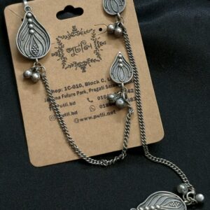 Silver Earring