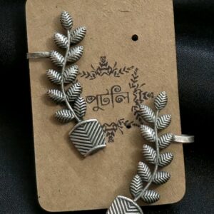 Silver Earring