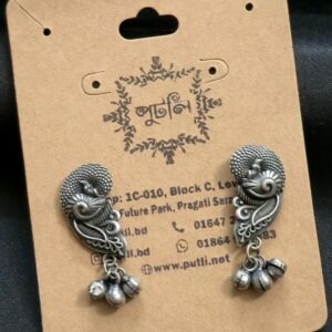 Silver Earring