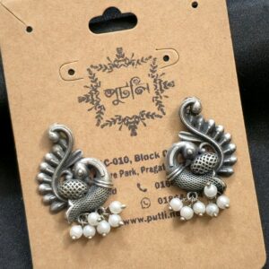 Silver Earring